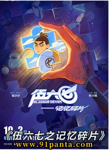 1728440381684.png