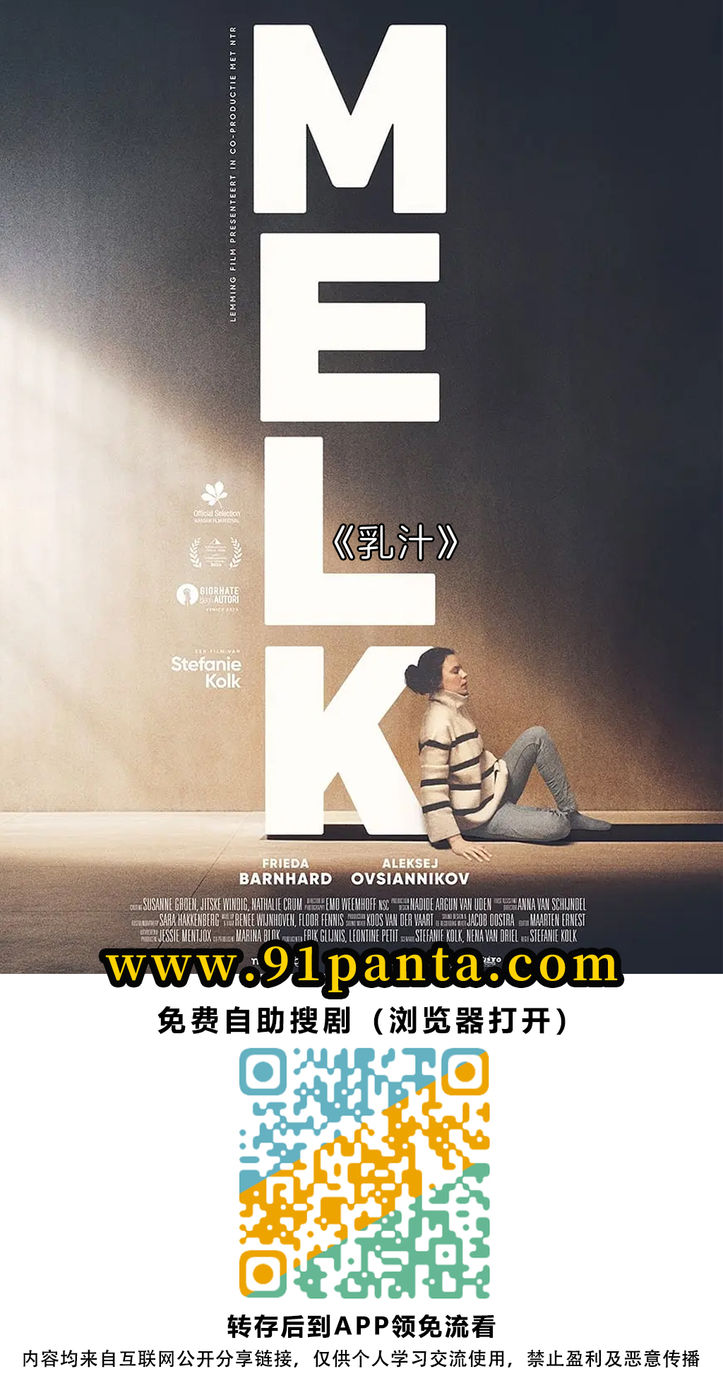 11ac928314a6d5886f8d18594985c08.jpg 11ac928314a6d5886f8d18594985c08.jpg