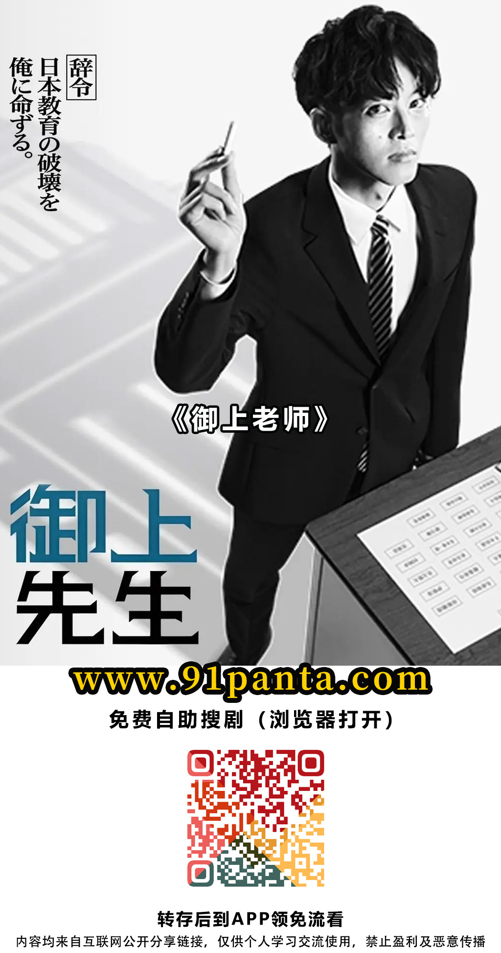 5837f14e4fe3afbb4e1091a4a230319.jpg