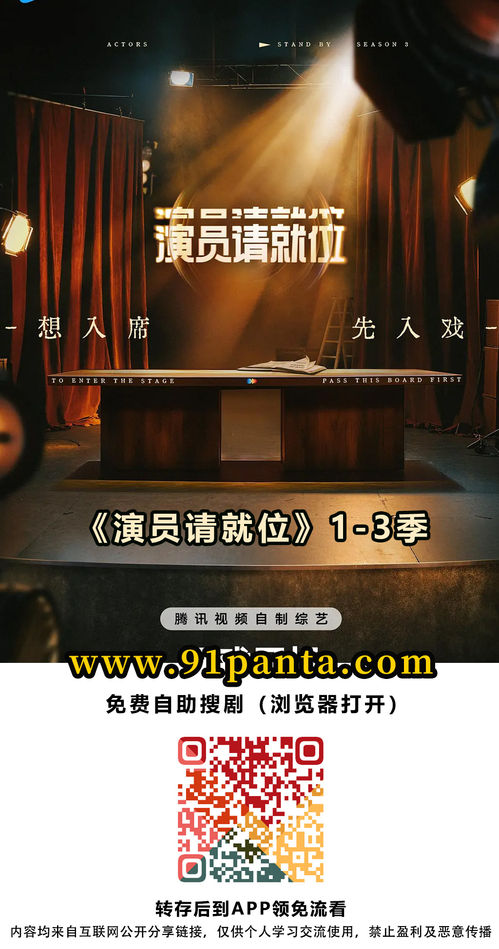 706c02235e3fd9cb52b7a39574ecd41.jpg