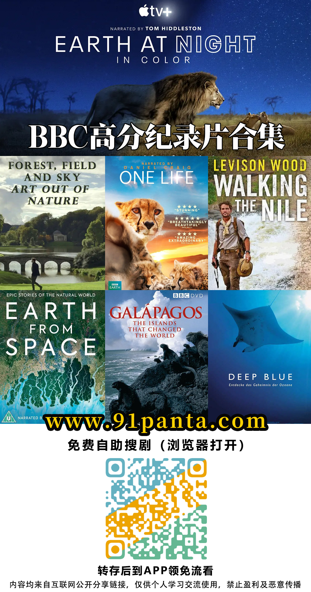 feec22d0885c23ec16c1ebcecdca5db.jpg feec22d0885c23ec16c1ebcecdca5db.jpg