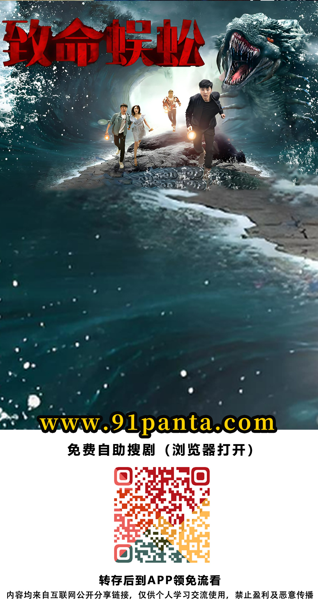 ab7432992843e82889230386ae10e91.jpg