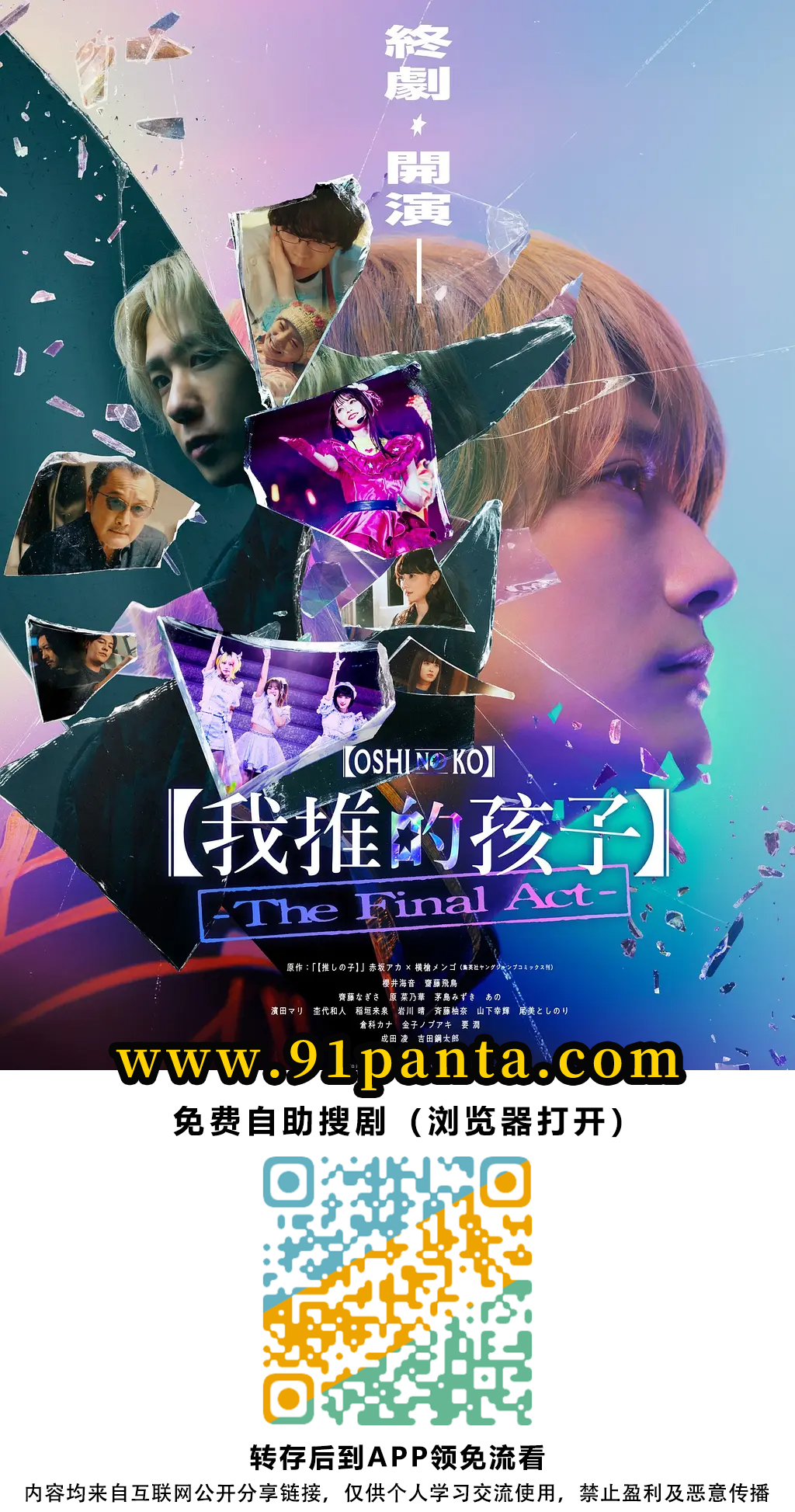 e74482fb20cb9ee3f58a029a29c231d.jpg