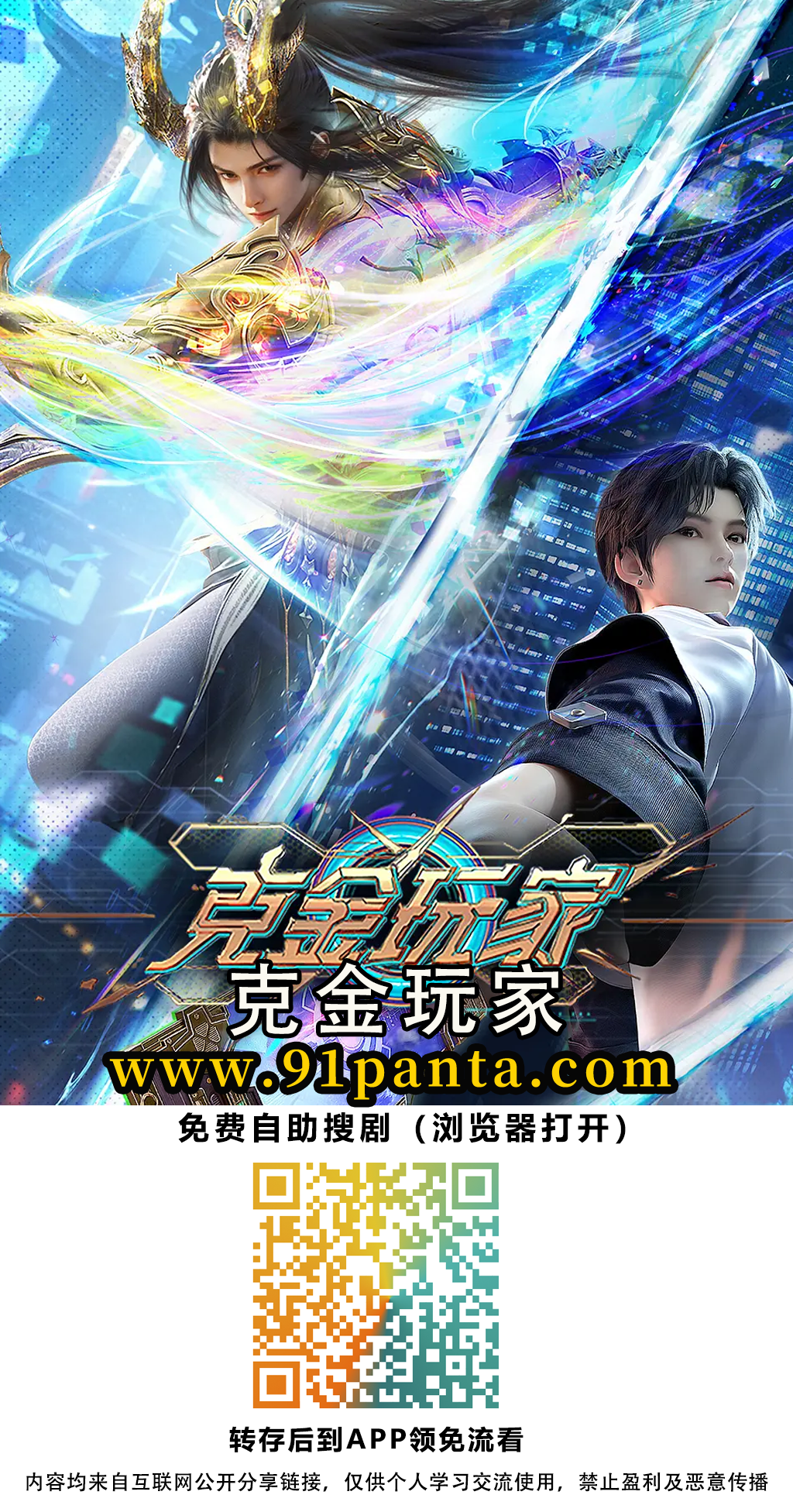 63aad5a1030eb777e7cde33f4d6047f.png