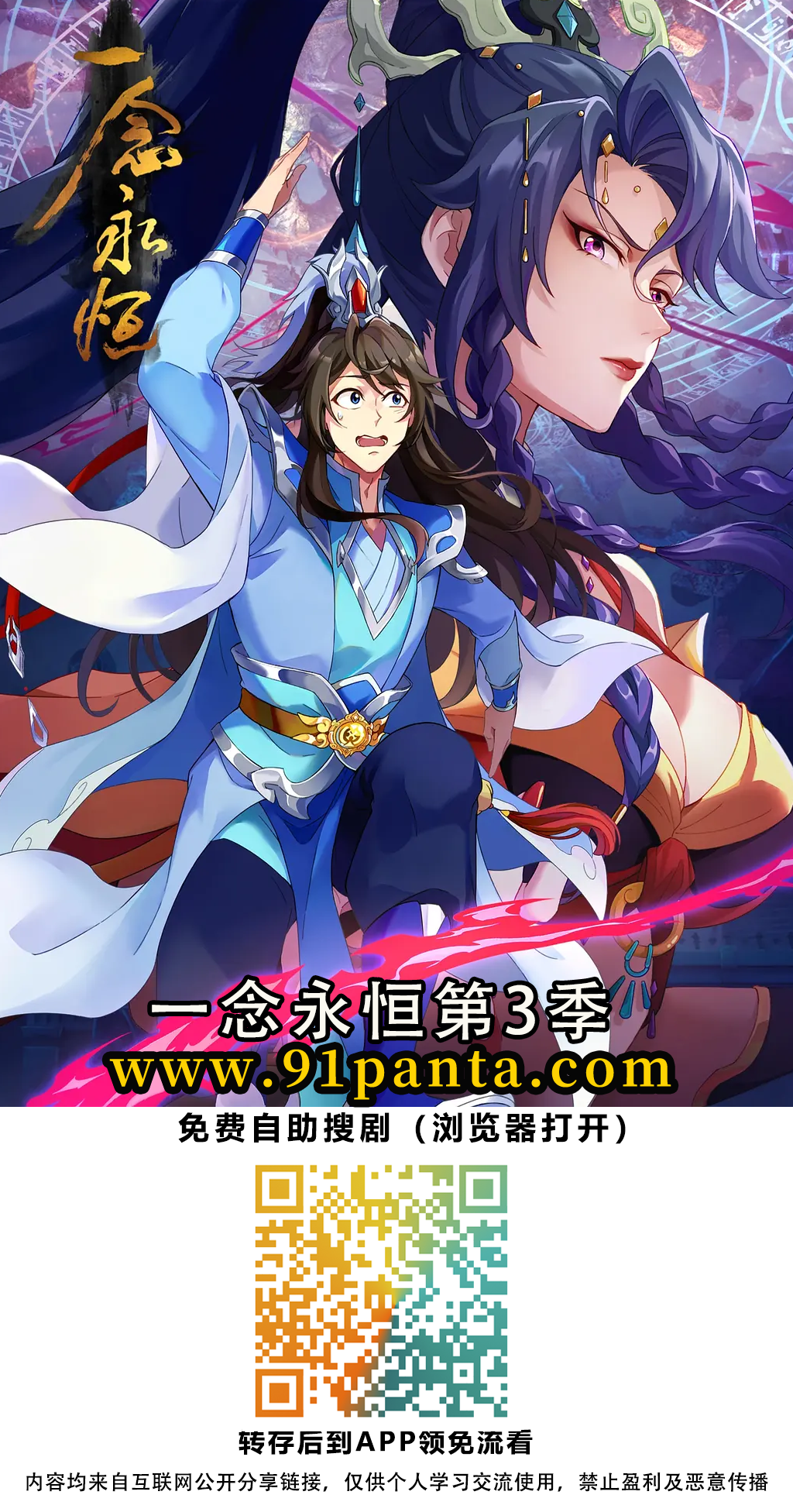 b29ab87fe2ebe179a6b7c1badfd3ec6.png
